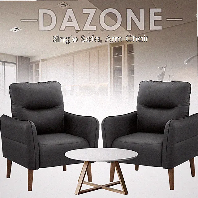 1/2 Set Modern Accent Single Sofa PU Leather Upholstered for Bedroom, Apartment