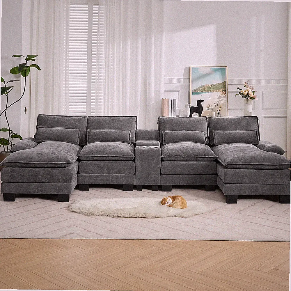 125in U Shape Cloud Sectional Sofa w/Chaise Storage USB & Cup Holders