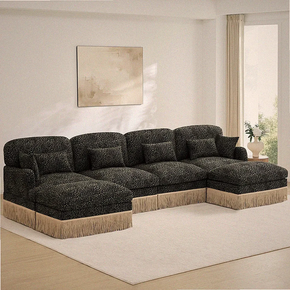 132" Modern Chenille U-Shaped Leopard Print Sofa with Ottomans, 4-Seat Sectional