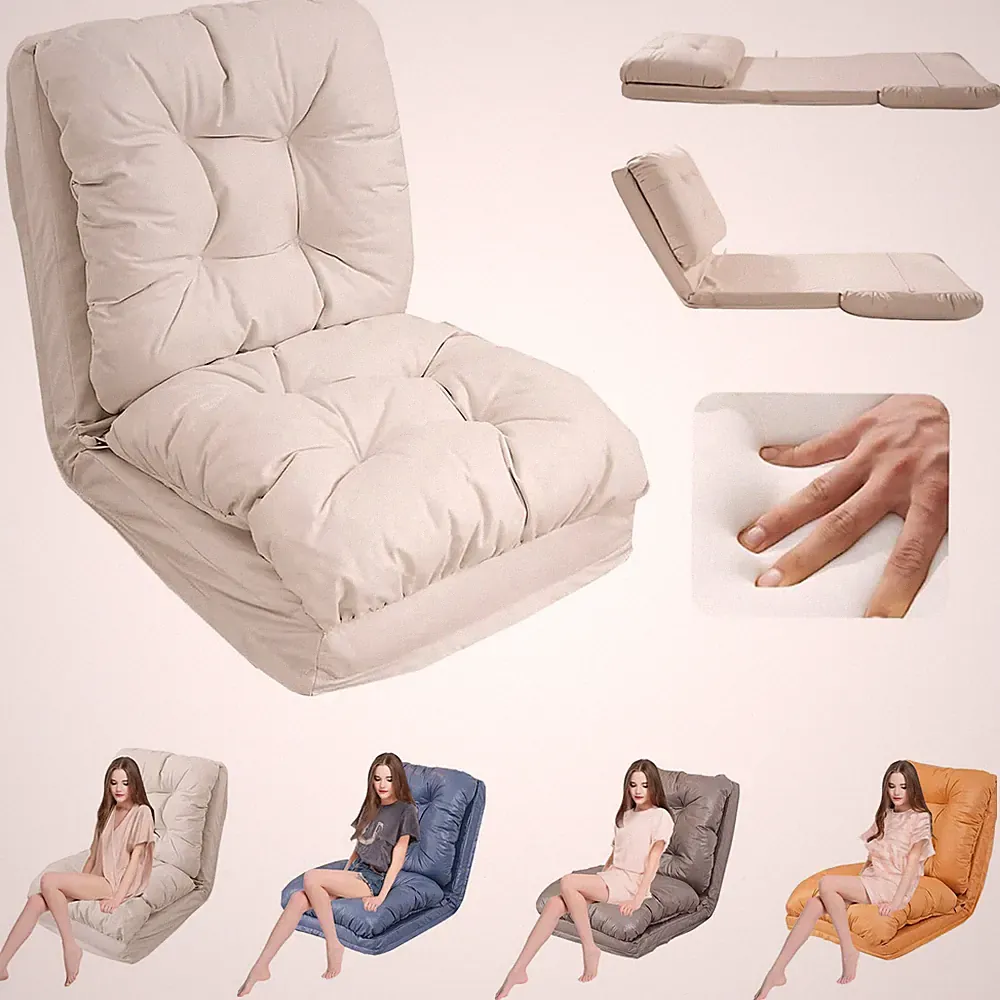 23.6" Adjustable Floor Lounge Chair + Back Support Lazy Sofa Bed for Living Room
