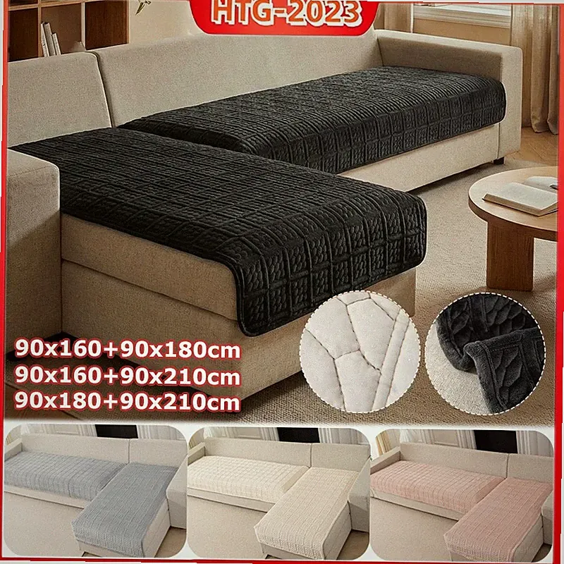 2PCS Milk Velvet Sofa Covers L-Shape Non-Slip Sofa Protector for Sectional Sofa