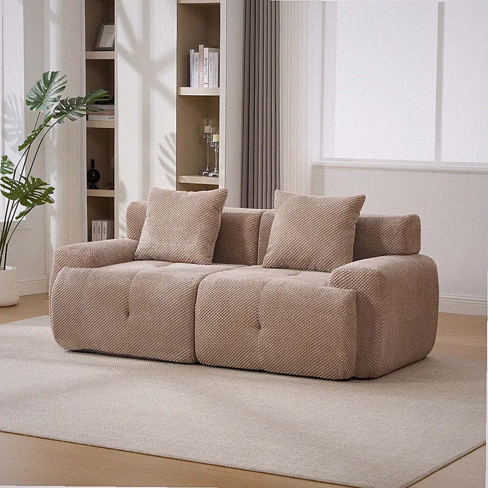 Beige Loveseat