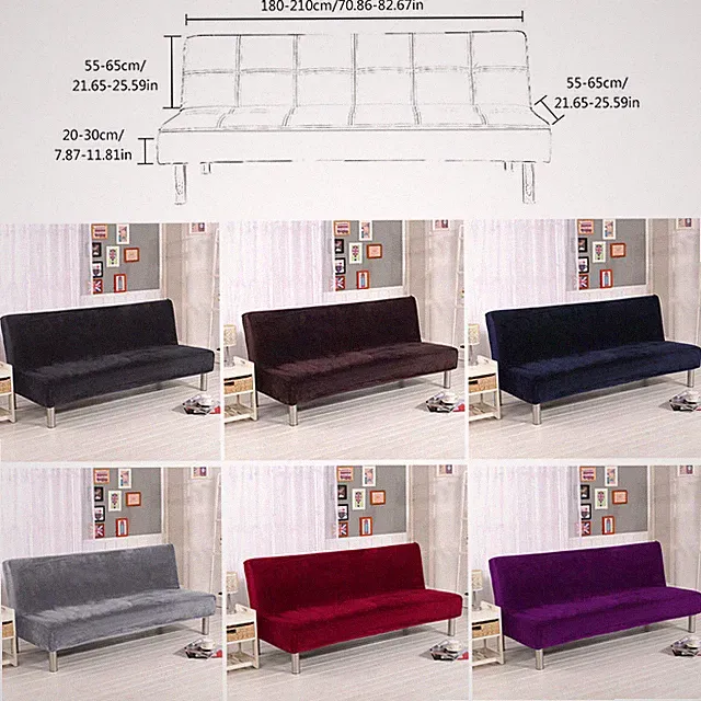 Armless Sofa Bed Cover Futon Full Size Thicker Plush Sofa Slipcover New