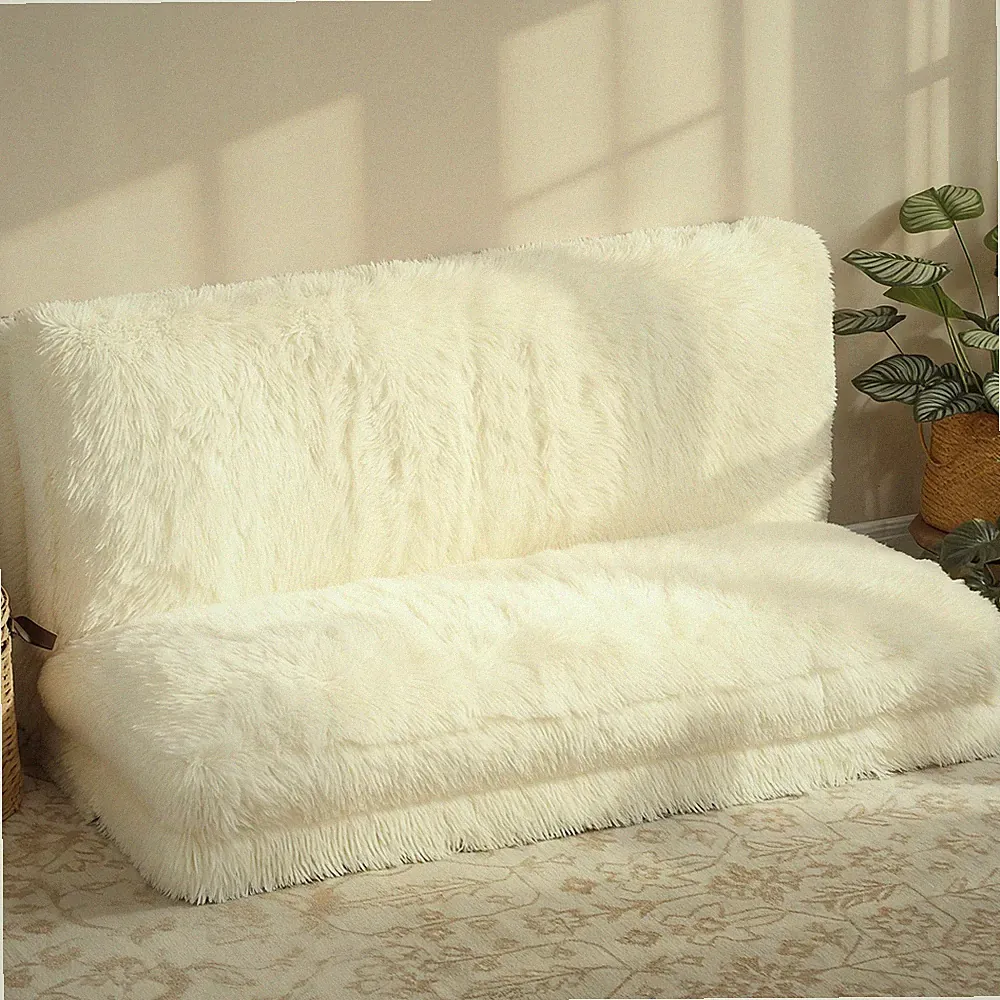 Bean Bag Floor Sofa Bed, Plush Folding Floor Mattress, Cream White
