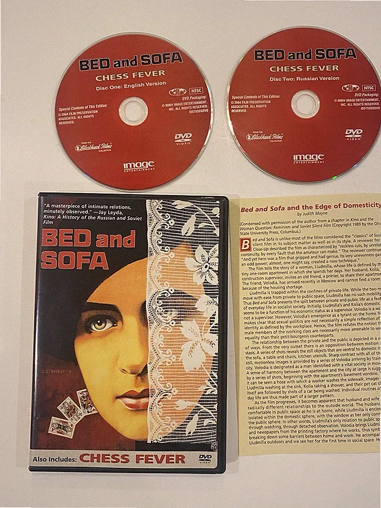 Bed and Sofa, Chess Fever 2 Disc DVD Special Edition Russian English, Complete