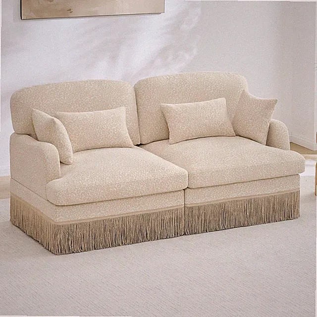 Comfy Chenille Leopard Printinging Loveseat Sofa,Delicate Tassel Edge,Modern Fas