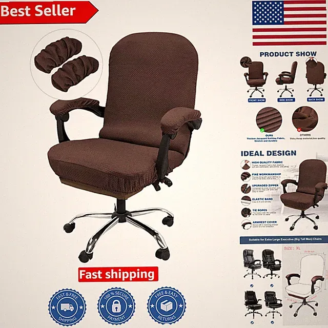 Elegant Coffee Office Chair Cover with Armrest Protection - Zippered Stretch Fit