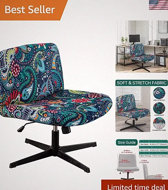 Elegant Stretch Chair Slipcover in Leaf Pattern for Modern Armless Chairs