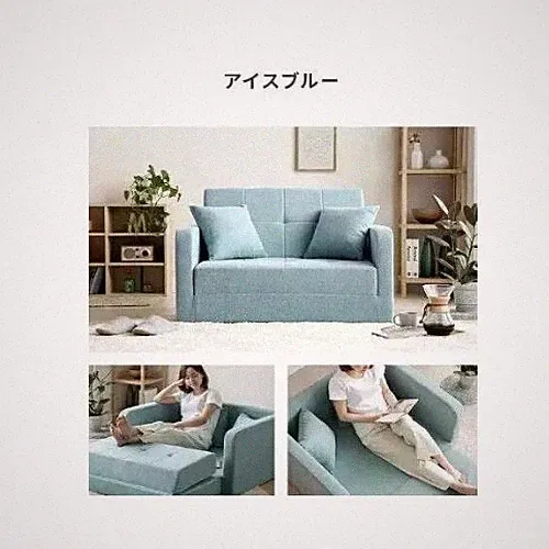 floor sofa bed 2Way kotatsu corner Sofa1030×820×650 Bed1030×1900×475 Ice Blue