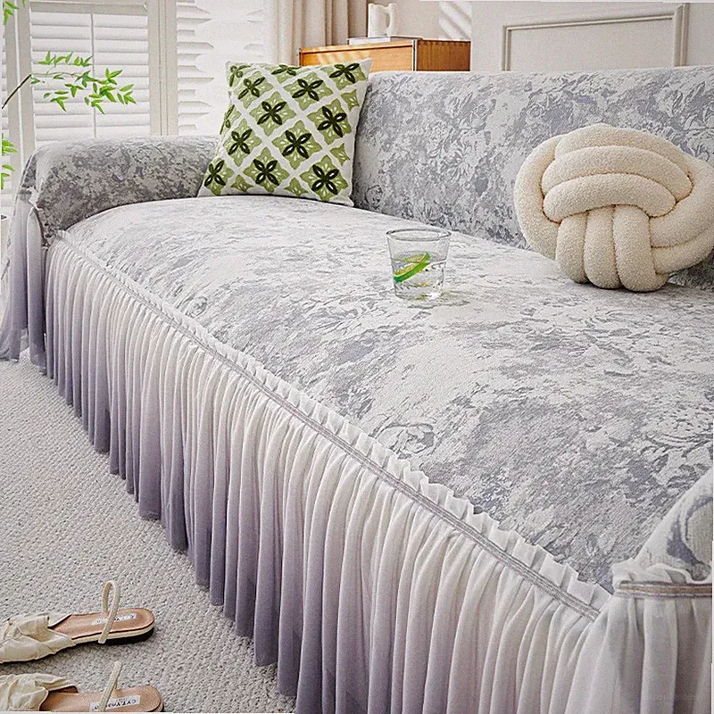 French Irregular Printed Sofa Pad Chenille Gradient Light Gauze Skirt Edge Couch