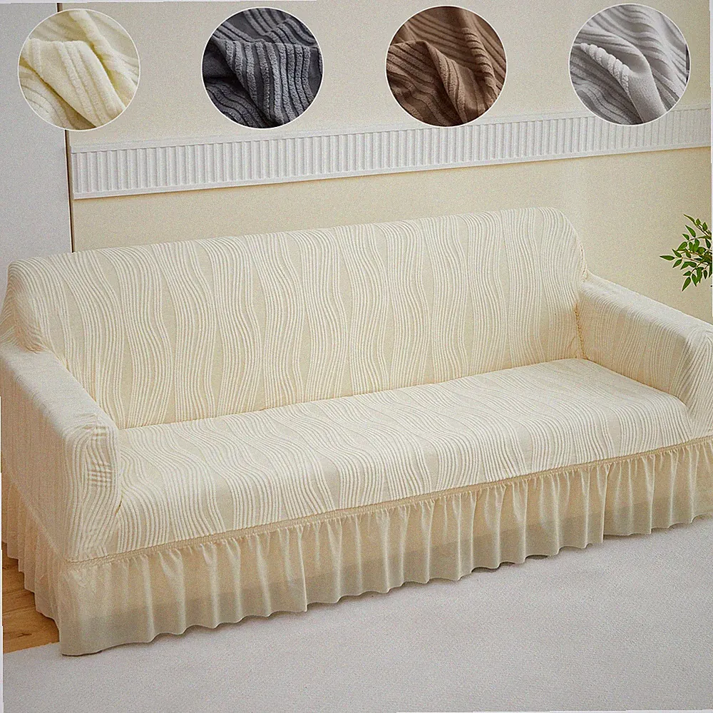 High Stretch Sofa Couch Cover w/ Skirt Full-Cover Jacquard Slipcover Protector