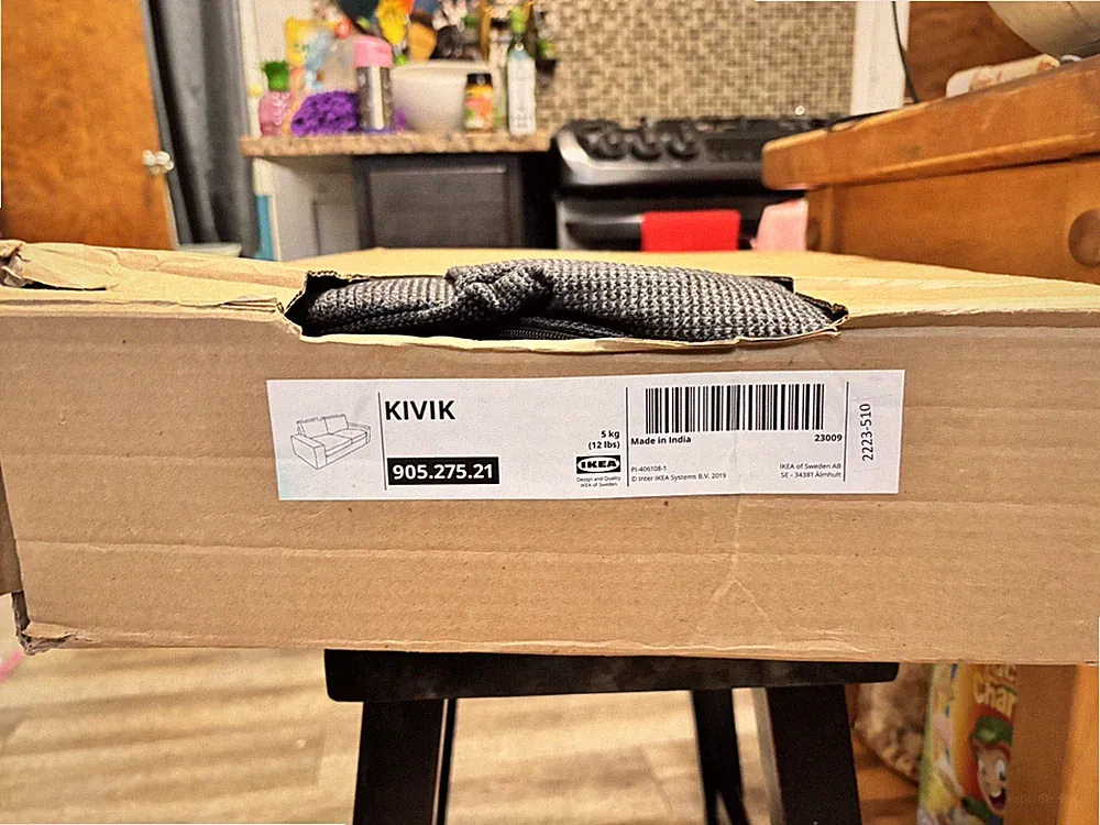 IKEA KIVIK TRESUND Anthracite Dark Gray LOVESEAT COVER NEW 905.275.21