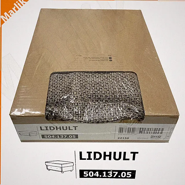 Ikea LIDHULT Open End Section W/Storage COVER 504.137.05 Lejde Beige Brown-NEW