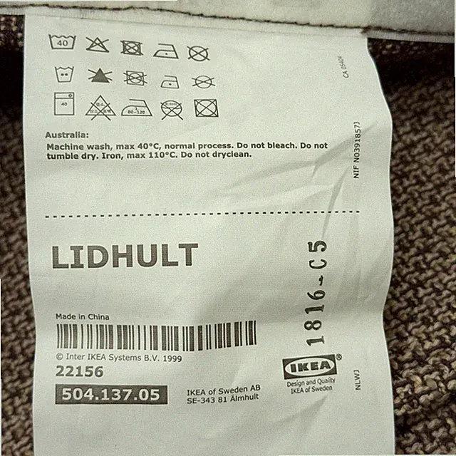 Ikea LIDHULT Open End Section W/Storage COVER 504.137.05 Lejde Beige Brown-NEW