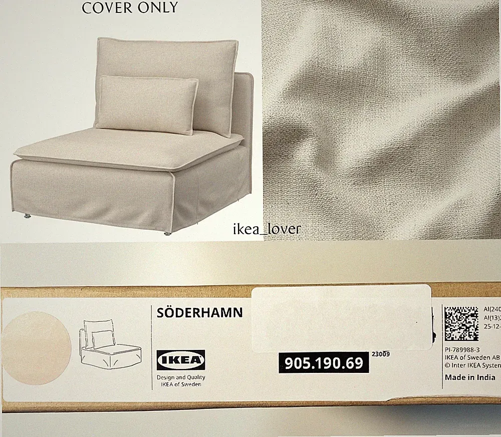 Ikea SÖDERHAMN Cover for 1-seat section, Gransel natural - NEW - 905.190.69