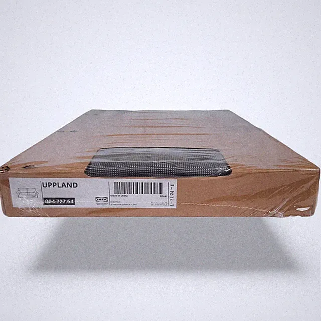 IKEA UPPLAND Cover for 2-Seat Loveseat Sofa | Remmarn Light Gray 004.727.64