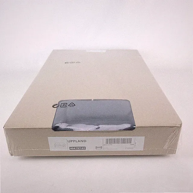Ikea Uppland Cover for Loveseat 2 Seat Cover Only Hallarp Gray Sealed New