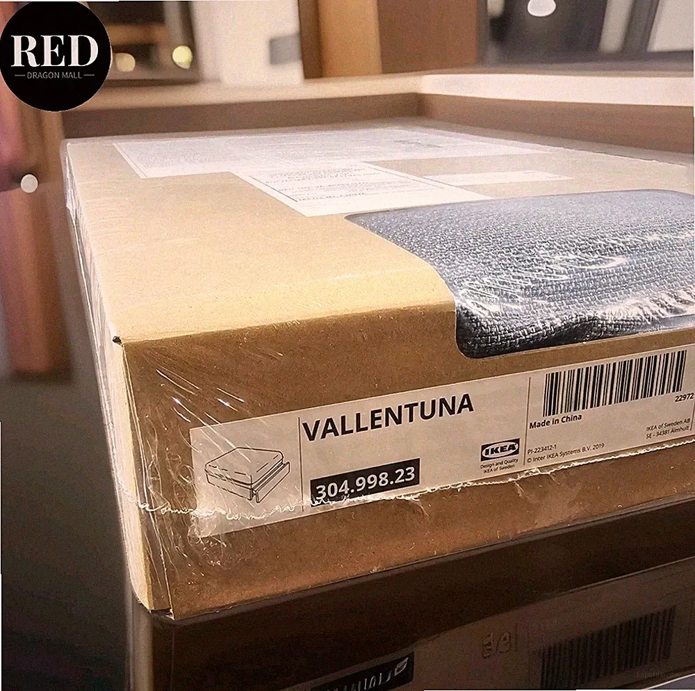 Ikea VALLENTUNA Hillared Dark Gray Cover For Sleeper Section Module 304.998.23