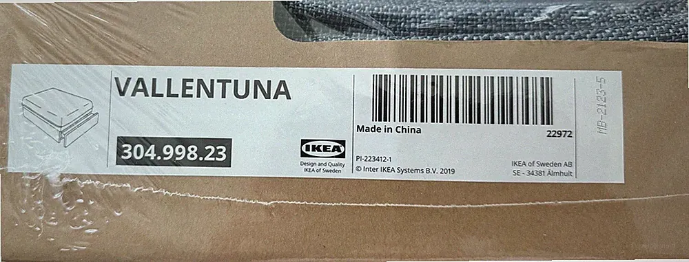 Ikea VALLENTUNA Hillared Dark Gray COVER FOR Sleeper Section Module 304.998.23