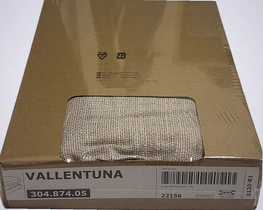 IKEA Vallentuna Seat Module w/ Storage Cover Hillared Beige 304.874.05 Slipcover