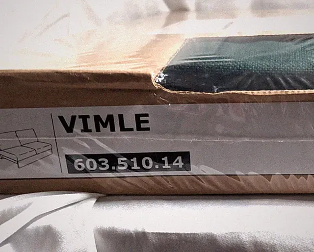 Ikea VIMLE Loveseat/2 Seat Section Sofa Cover Slipcover GUNNARED DARK GREEN New!