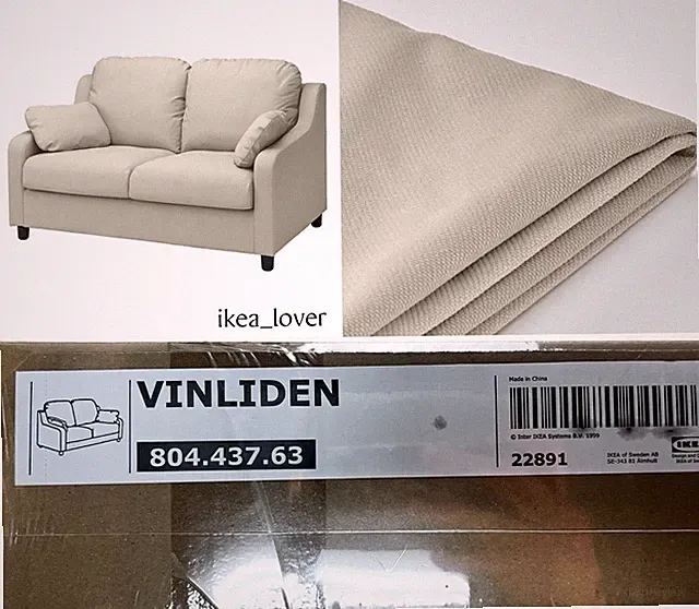 Ikea VINLIDEN ONLY Cover for 2-Seat Loveseat, Hakebo beige 804.437.63 - NEW