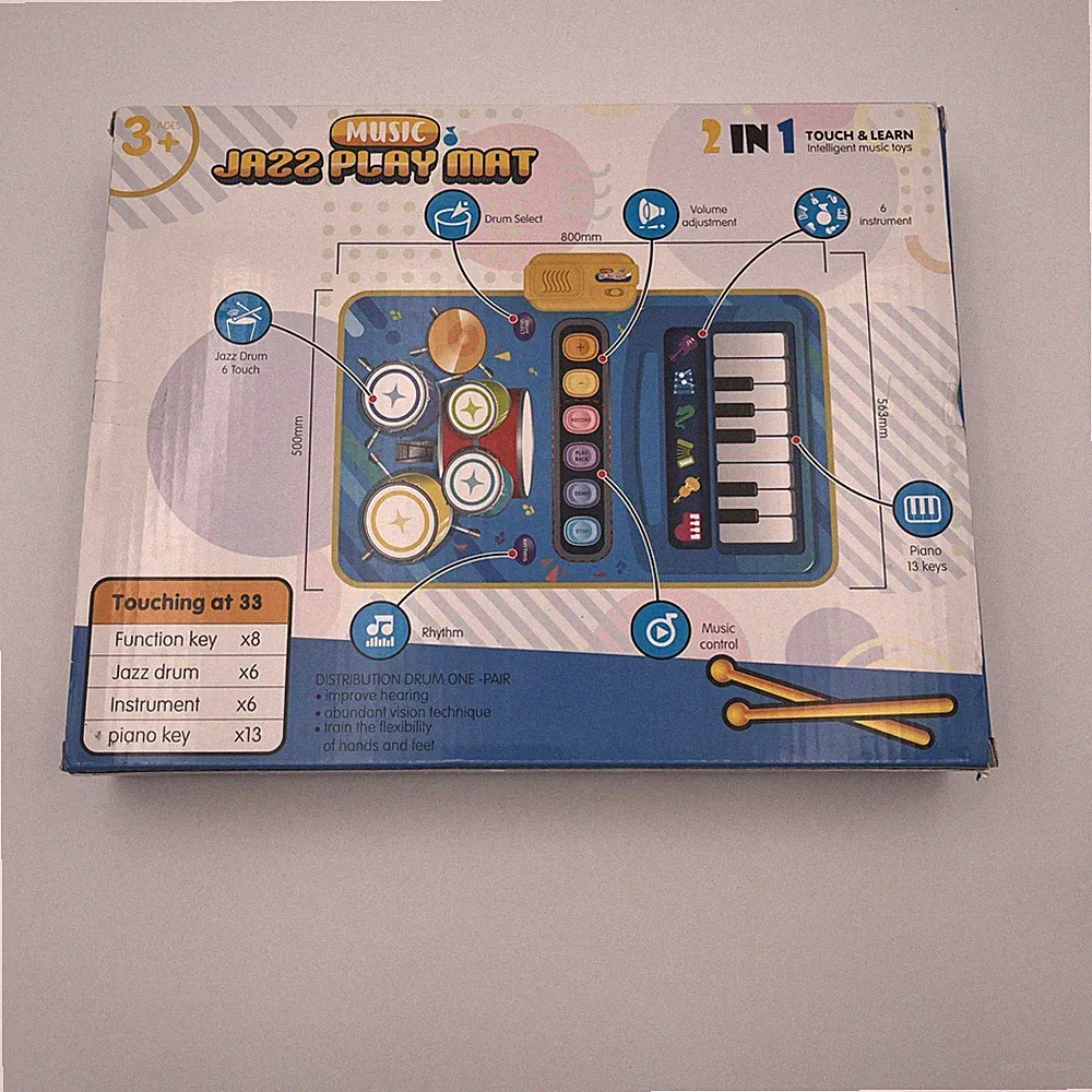 Kids Play Mat