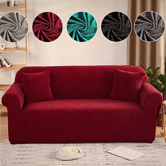 Leaf Jacquard Sofa Cover Full Coverage Couch Slipcover Protector 1/2/3/4 Seater
