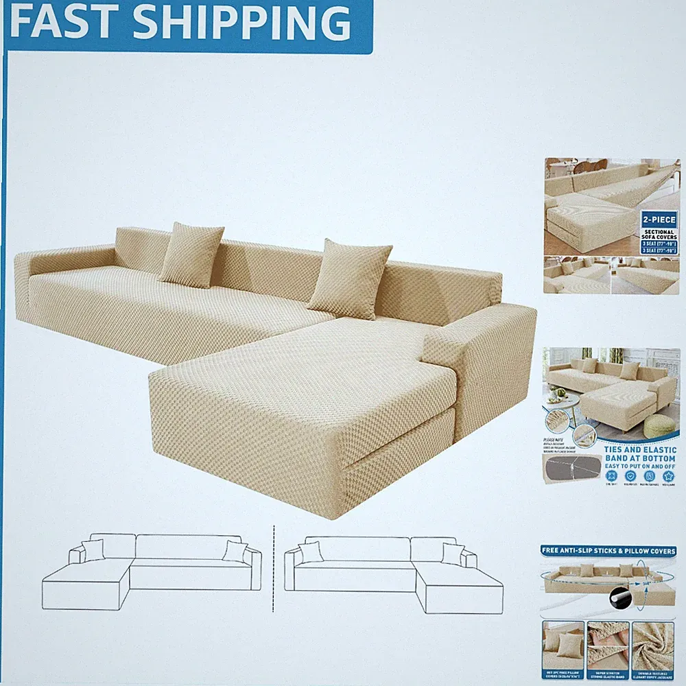 Luxurious Stretch Jacquard Slipcovers for L-Shape Sectional Sofa - 2 Pcs