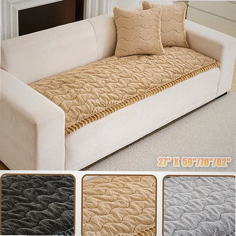 Mink Wavy Sofa Cover Mat Pet Couch Cover Protector for Sectional Sofa