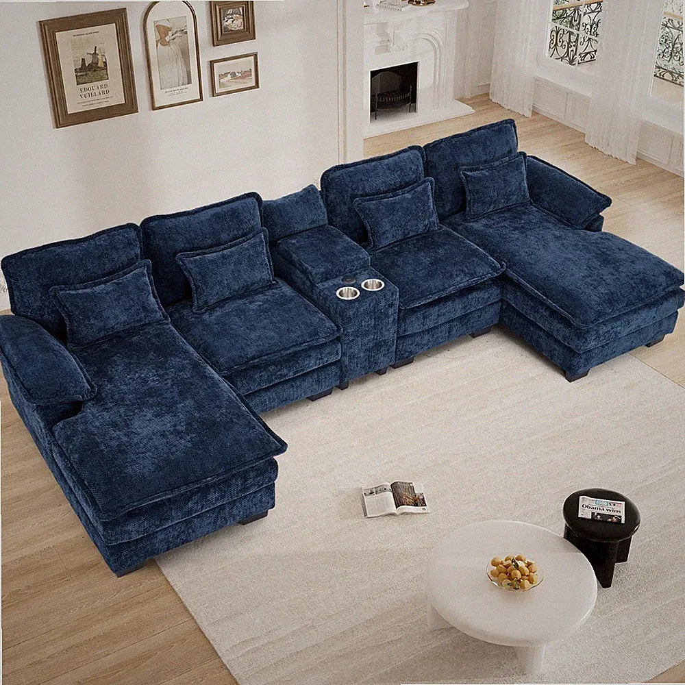 Modern 133" U Shaped Sectional Sofa Couch with Double Chaise Lounge & USB Port