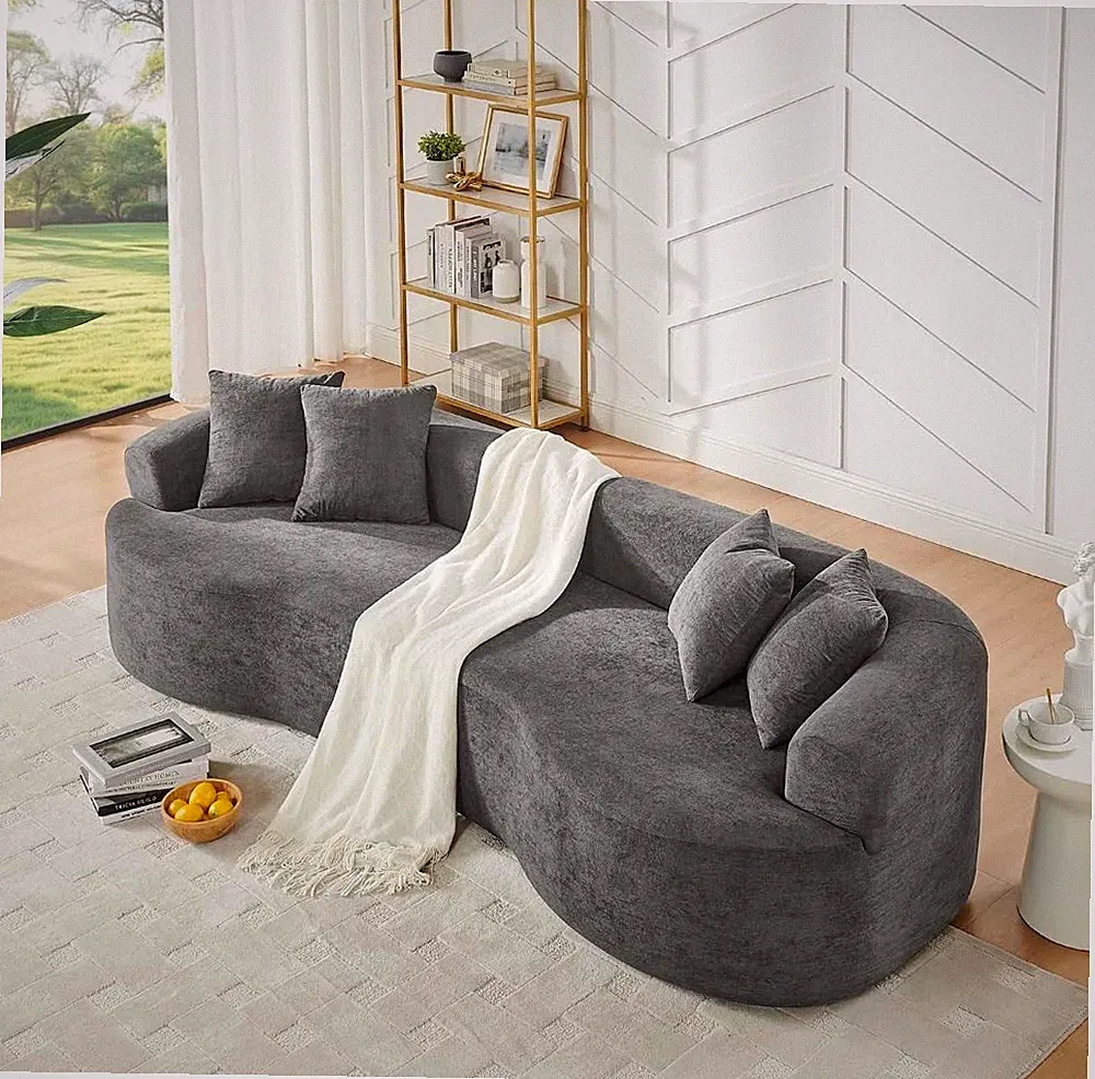 Modern Cloud 4-Seater Sectional Curved Sofa Minimalist Compression Couch