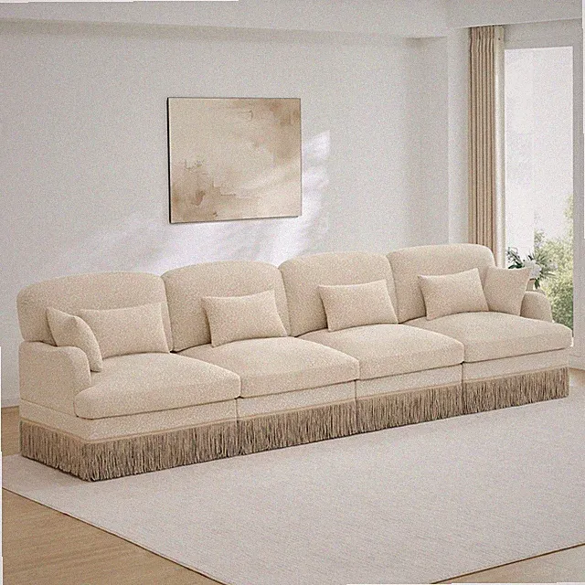 Modular Sectional Sofa 4-Seater, Leopard Print Chenille, Beige Tassel Trim