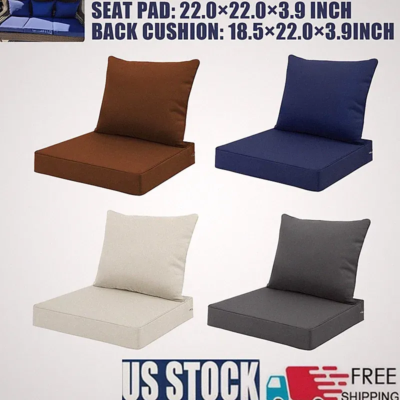 Outdoor Seating Cushion Set 22x22 inch Patio Cushions
