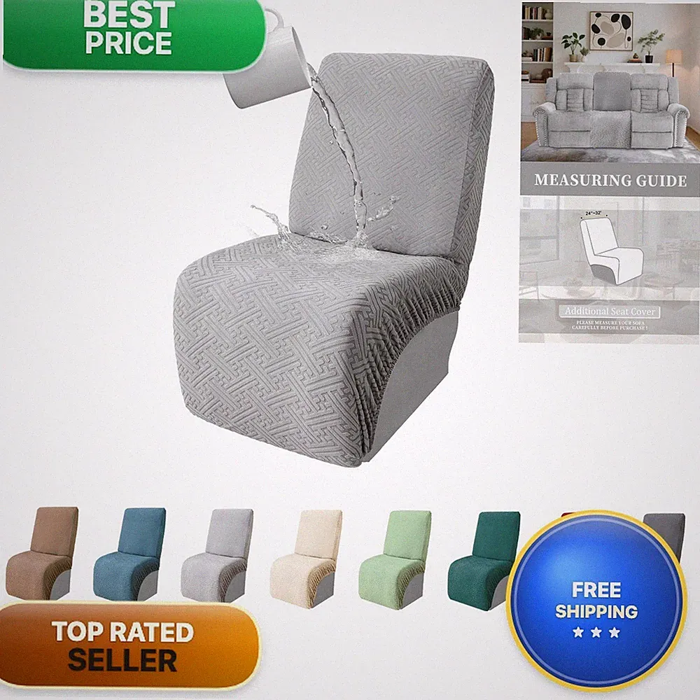 Boxed Edge Recliner