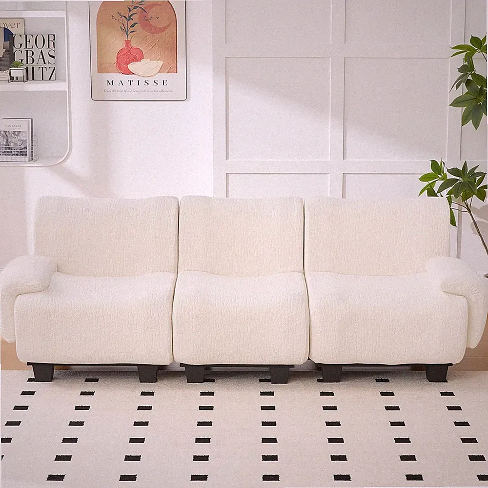 Sera 94.5'' Beige Modular Sectional Sofa with Curved Armrests and Soft Chenille