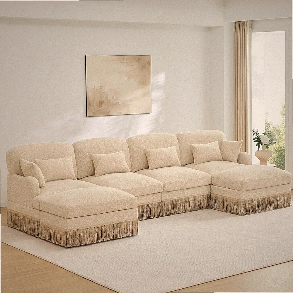 U-Shaped Sectional Sofa, Leopard Print Chenille, w/ Ottomans, Modular 4-Seater