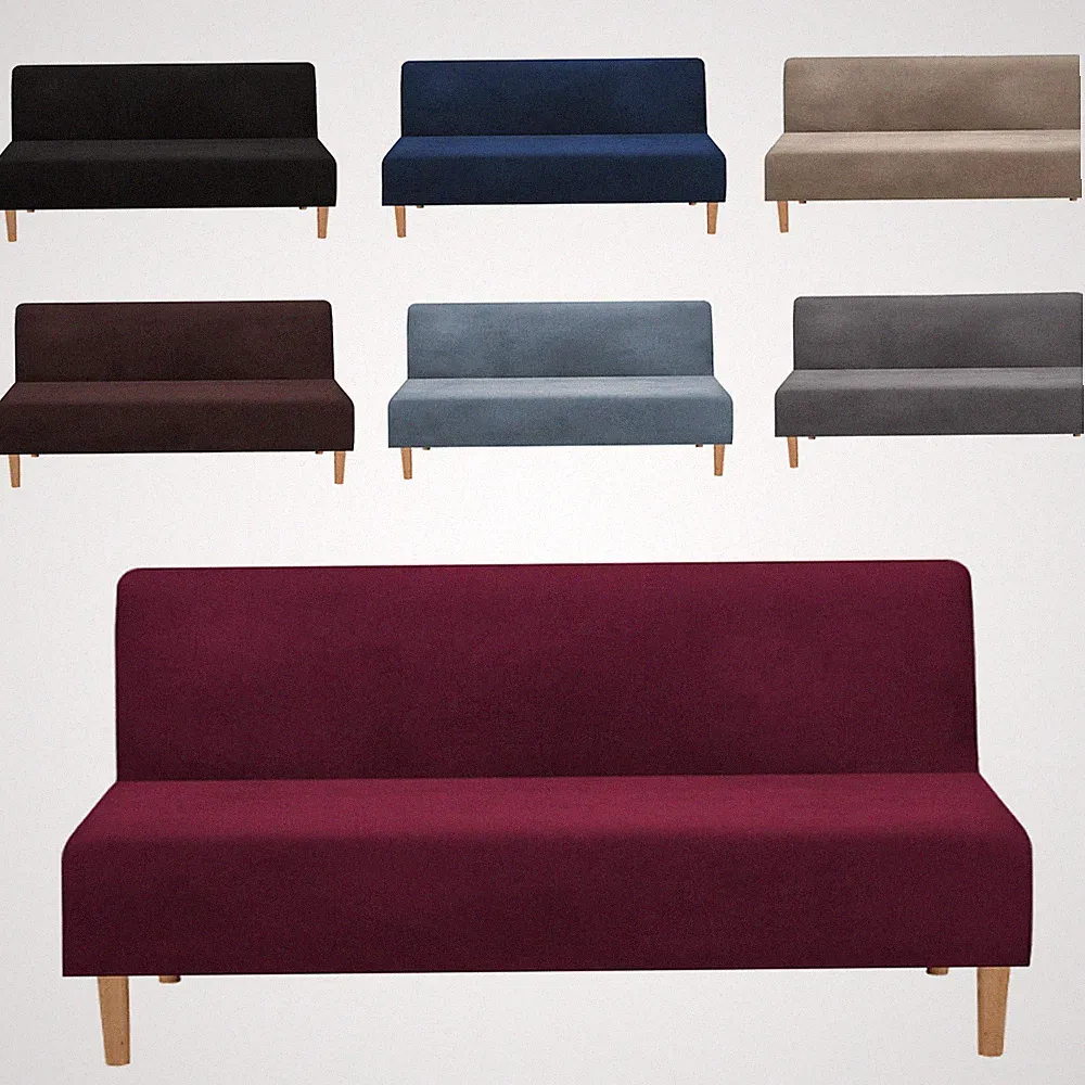 Velvet Armless Sofa Bed Cover Stretch Slipcover Futon Protector Machine Washable