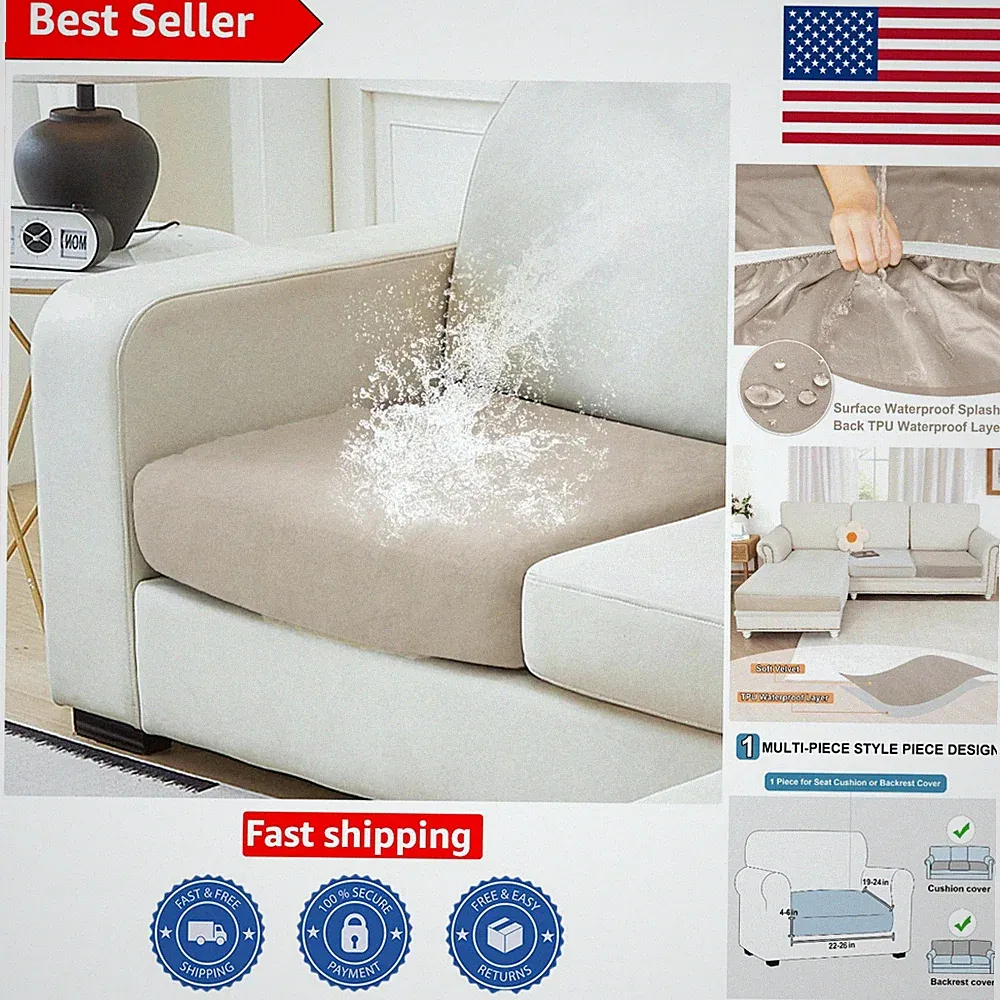 Washable Thick Velvet Slipcover - Individual Sectional Couch Cover, Light Taupe