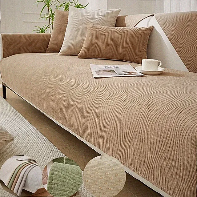 Wood Grain Texture Soft Chenille Anti-Scratch Couch Cover, Non-Slip BEIGE